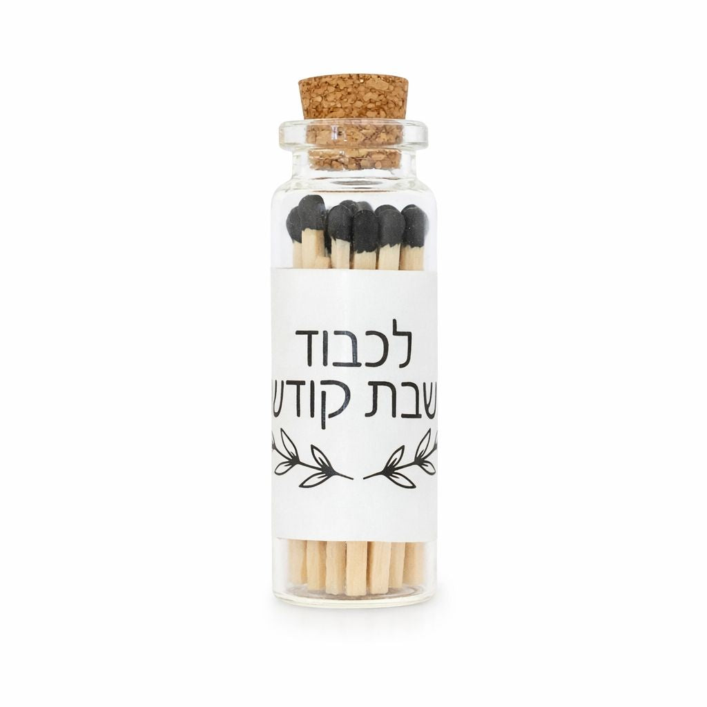 Match stick bottles featuring colorful matchstick designs in vintage glass style