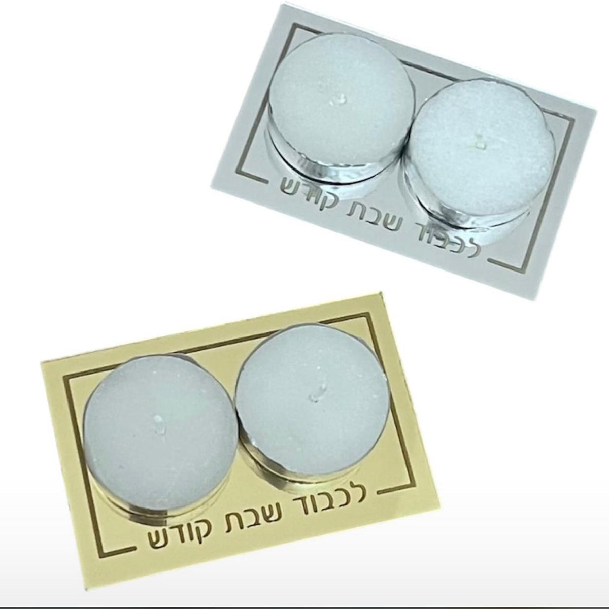 Shabbos tea lights mirror tray with lit candles reflecting in polished surface