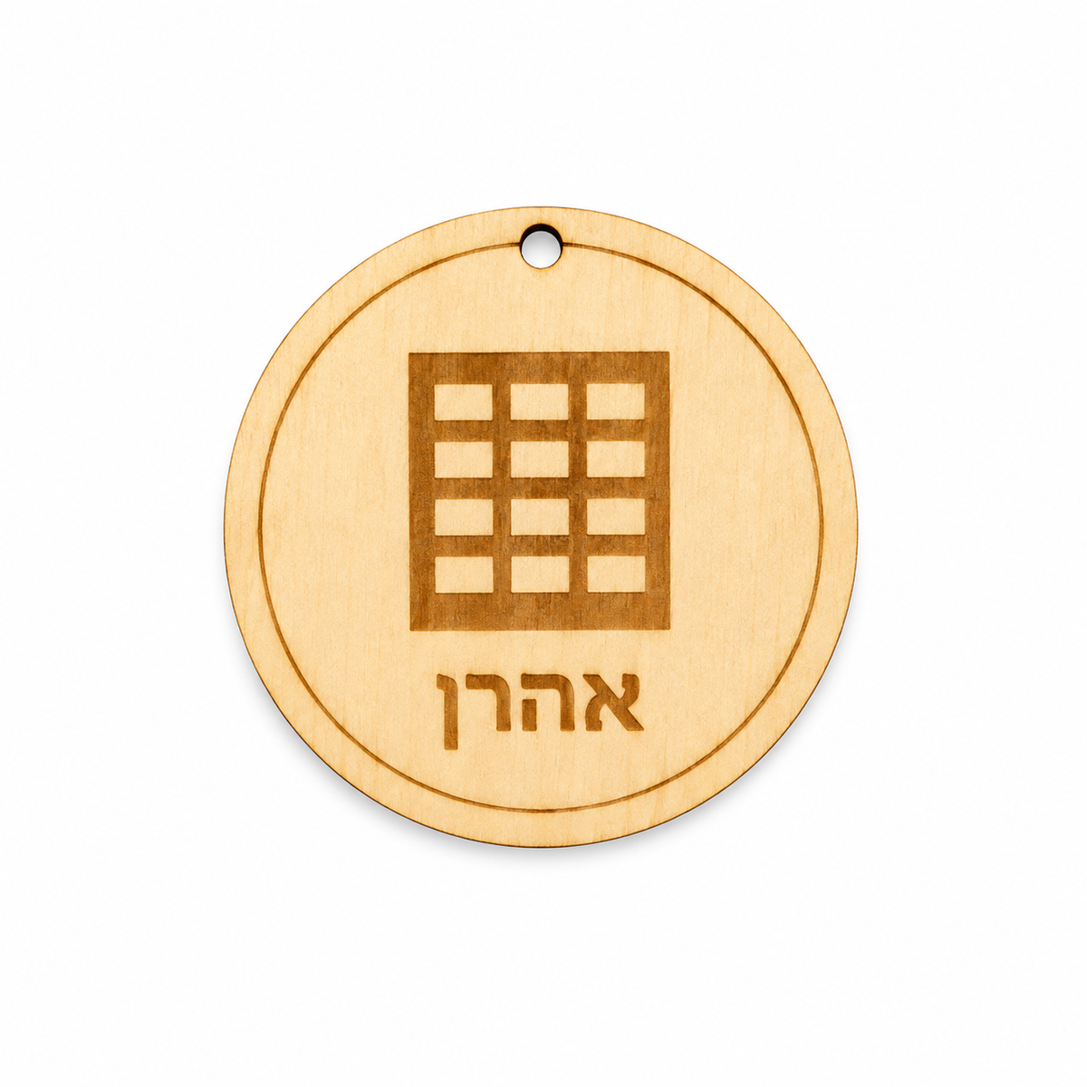Wooden Ushpizin Sukkah tags with carved Hebrew letters for holiday decoration