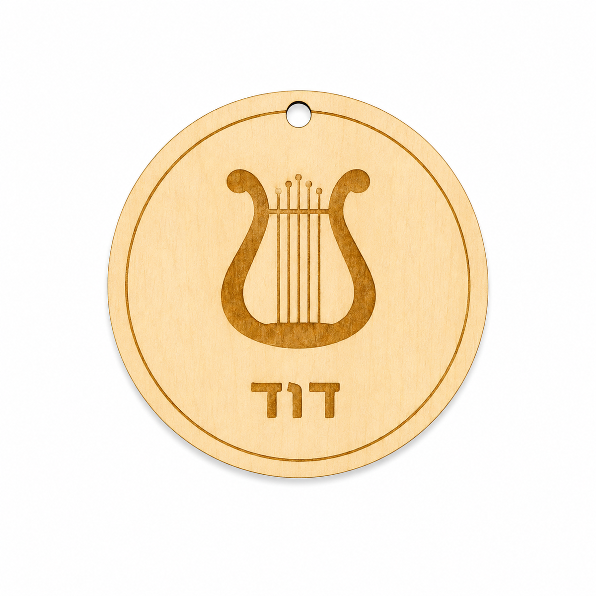 Wooden Sukkah Tags - Ushpizin with carved Hebrew text and traditional design details