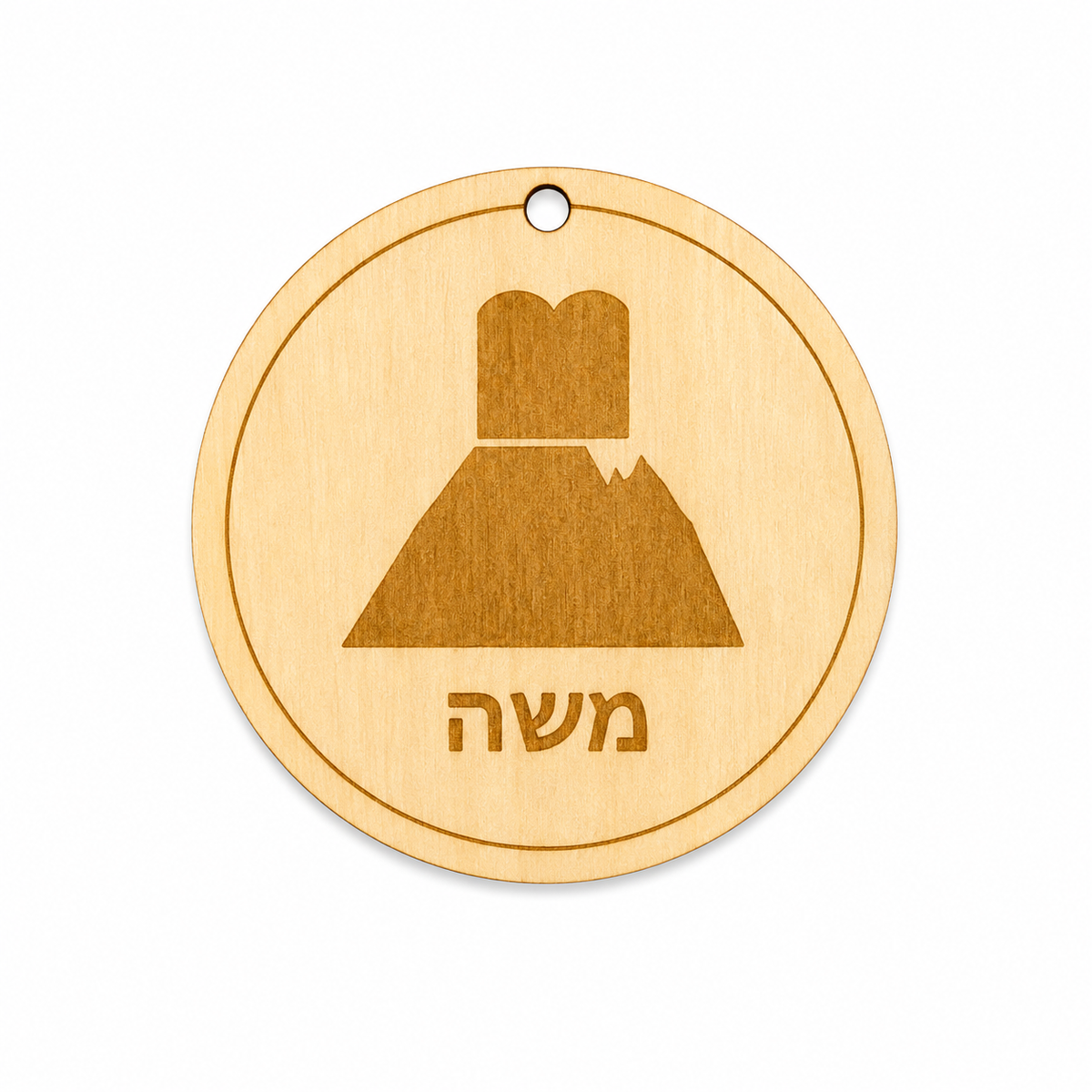 Wooden Sukkah Tags - Ushpizin featuring carved Hebrew text and traditional designs