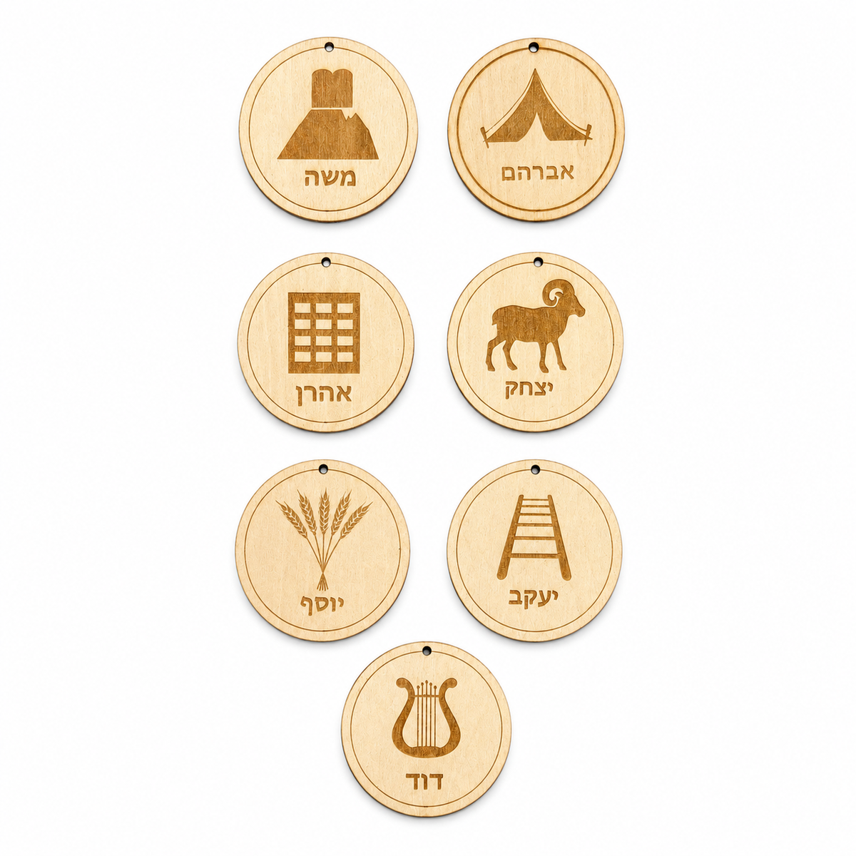 Wooden Sukkah Tags - Ushpizin with carved Hebrew text and natural wood finish